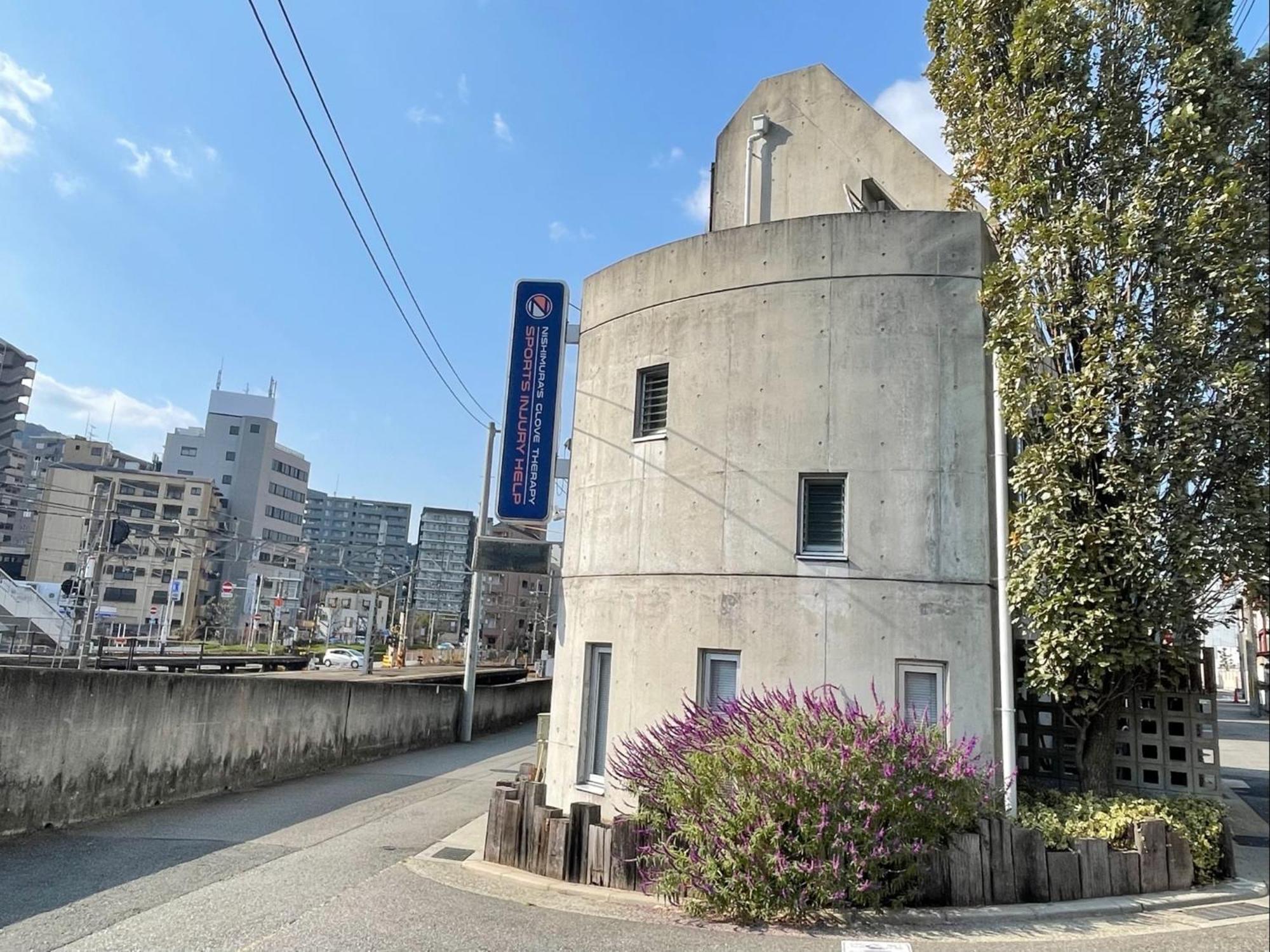 919takarazuka 宝塚駅前 デザイナーズ2bed Max6名様 Apartment